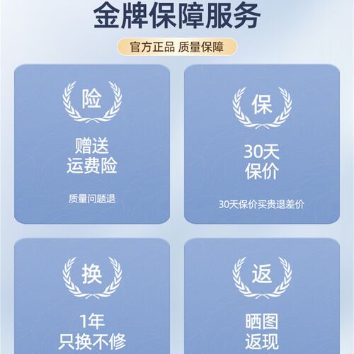 2026款别克至境L7专用车门储物盒艾维亚车内装饰用品大全改装配件
