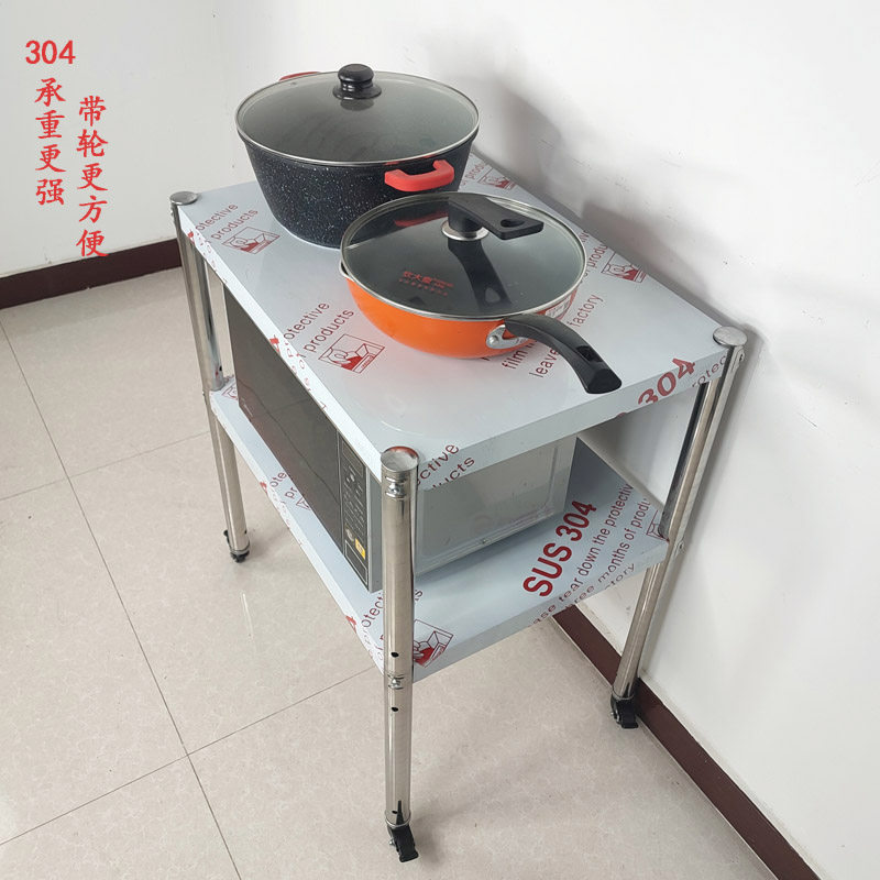 带轮304不锈钢厨房置物架微波炉烤箱碗碟收纳架两2层可移动小推车