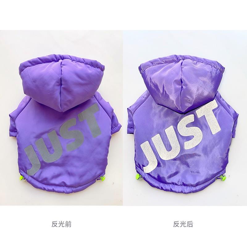巴哥法斗衣服胖狗加厚反光衣服宠物狗斗牛加绒保暖棉服衣服秋冬装