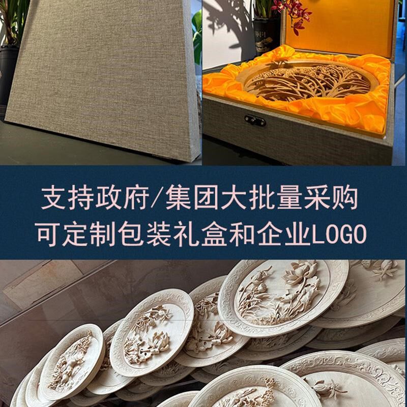 周先荣【稻香丰年】非遗手工木雕摆件客厅玄关送礼乔迁高档礼品盒
