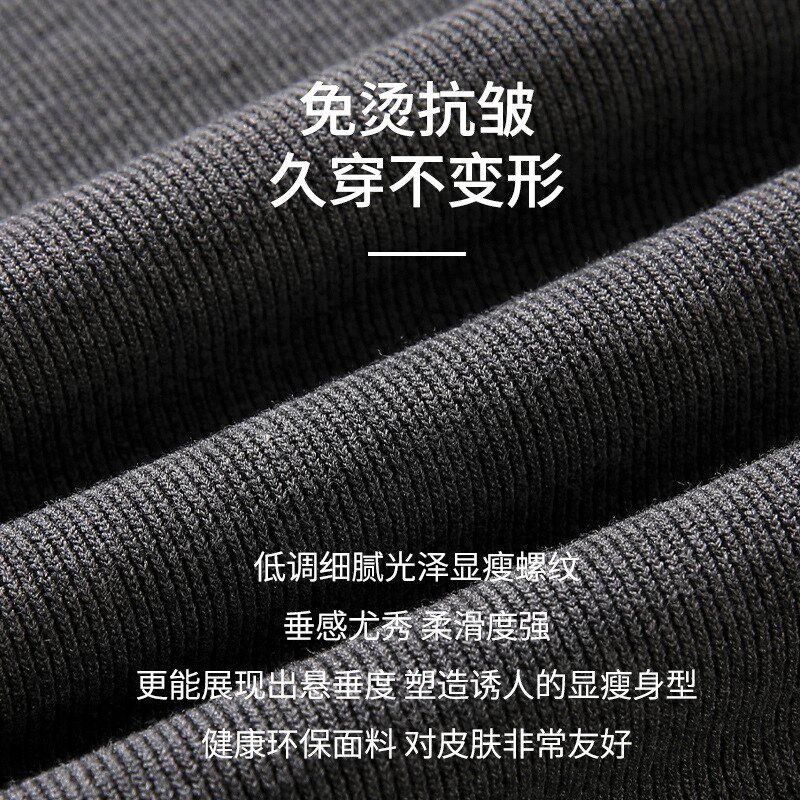 螺纹半身裙女春秋季高腰修身针织中长款长裙开叉a字包臀裙子