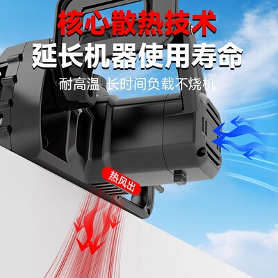 亚特YT4412电链锯插电式木工电锯手持伐木切割锯