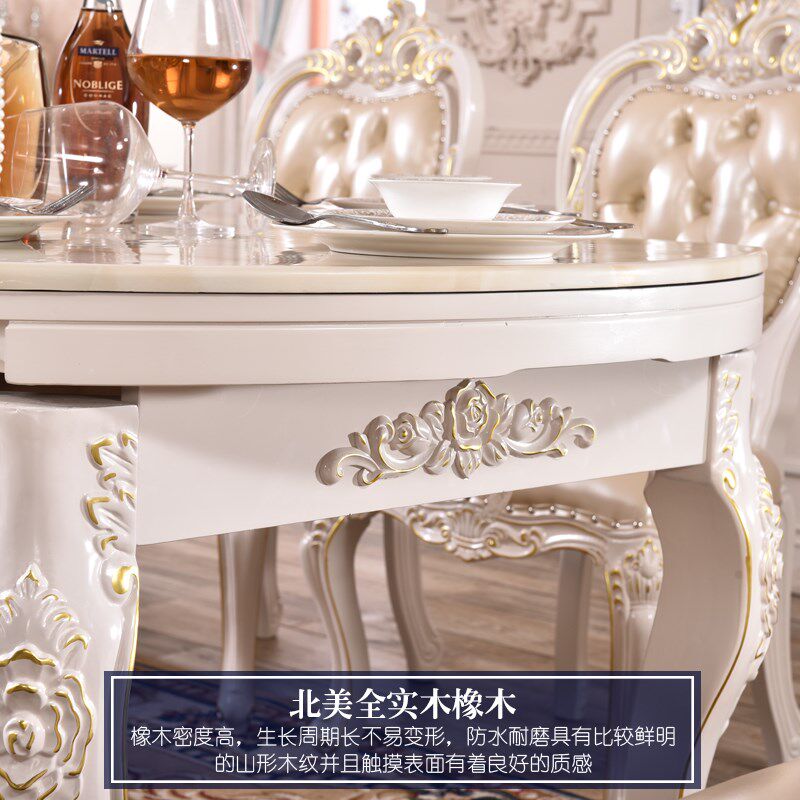 欧式实木方桌 美式餐厅雕花大理石方桌变圆桌两用餐台多功能伸缩