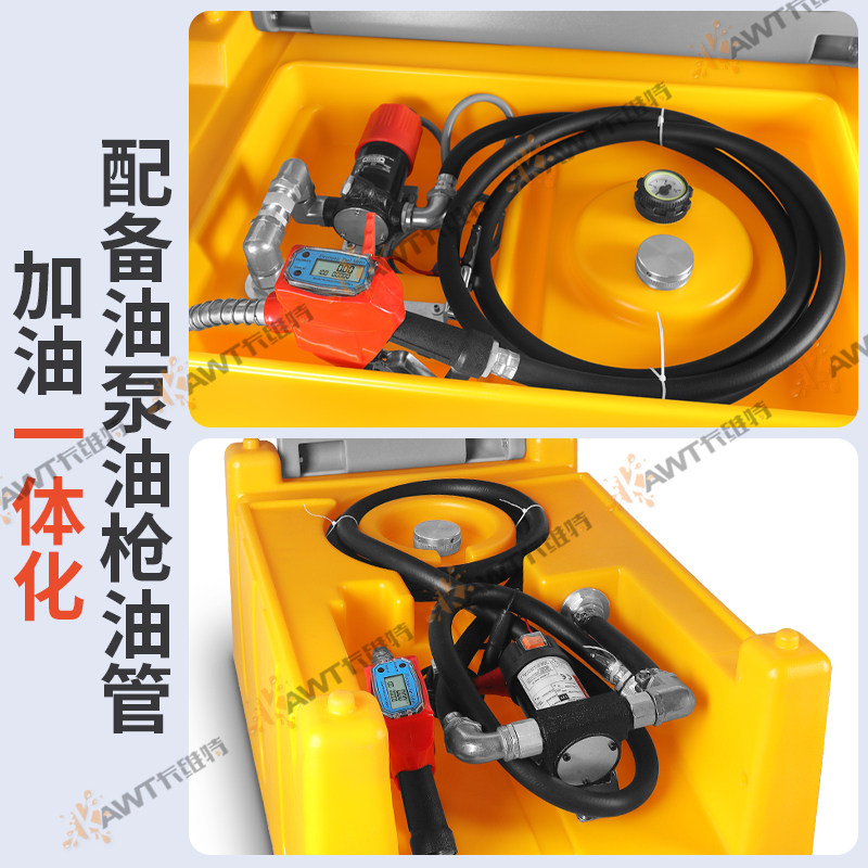卡维特电动抽油泵柴油12v24v伏汽油车载油罐一体防爆加油机小型