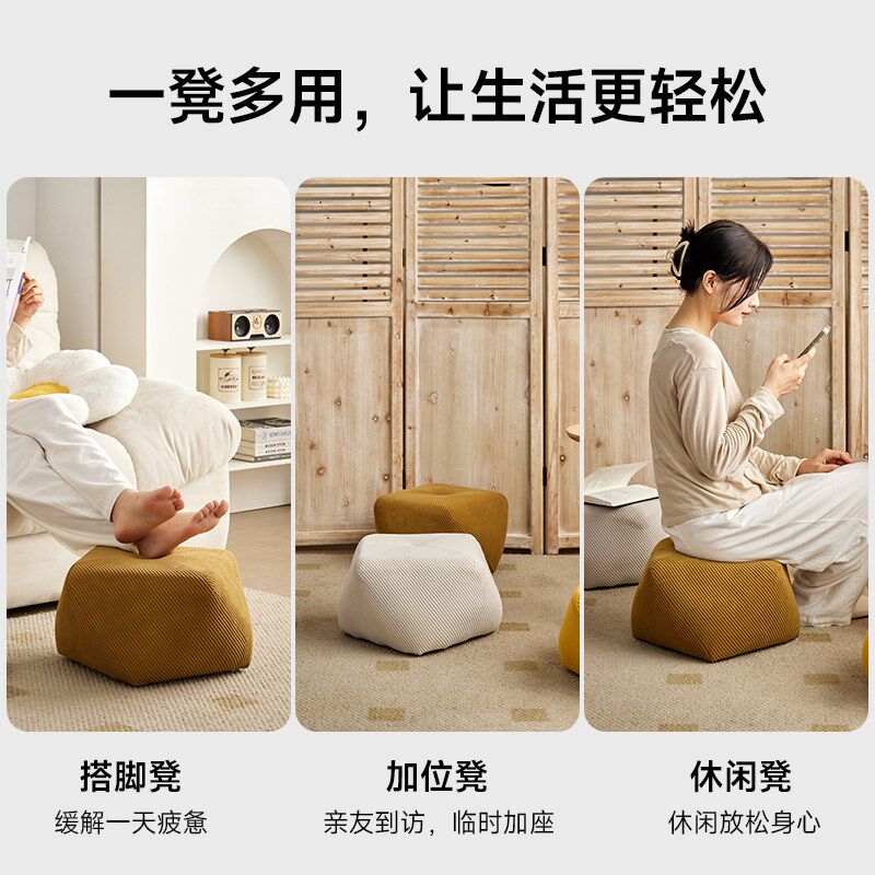 沙发凳八角凳家用软包凳客厅坐墩茶几沙发凳创意坐凳入户换鞋矮凳