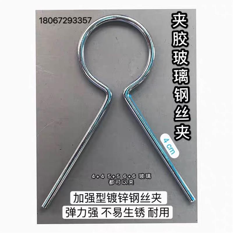 湿法夹胶水胶条 围边胶条玻璃夹胶胶片 透明围边胶条  纯手工胶片