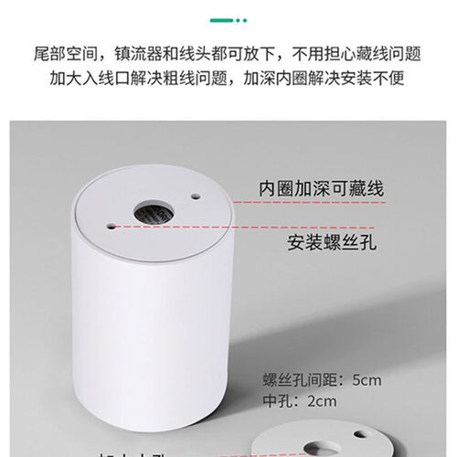 明装射灯深防眩led桶灯12W免开孔圆形吸顶式过道客厅高显色无主灯