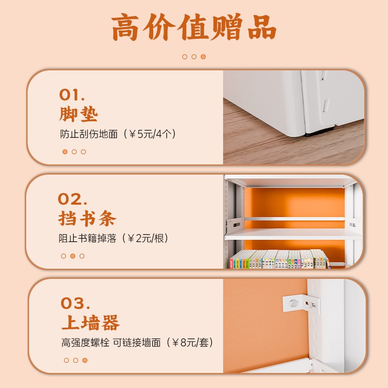 图书馆钢制书架家用黑色落地铁艺置物架柜子一体去客厅化满墙书柜