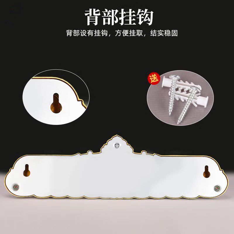 慧宝过门贴楣门贴纯铜门口墙挂件十相自在过门牌九宫八卦牌墙贴