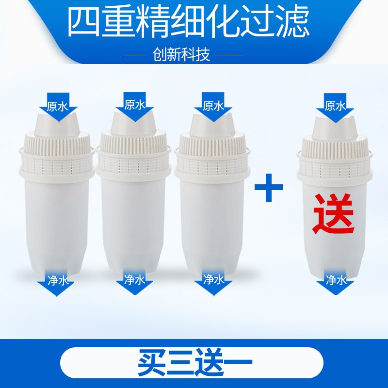清清饮水机家用台式温热冷热立式直饮净水器净水桶迷你小型饮水机