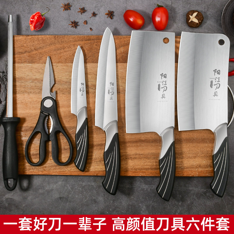 切菜板实木砧板家用抗切防霉占板套装菜刀菜板二合一竹擀面板案板