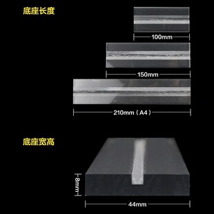 得印(befon)T型亚克力台卡 台签桌牌 强磁双面 210mm*297mm 高清