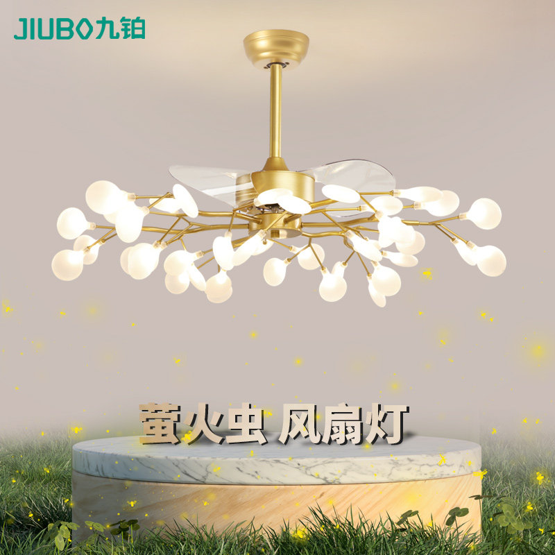 2022流行客餐厅灯组合套餐带风扇小户型创意个性艺术网红餐桌吊灯
