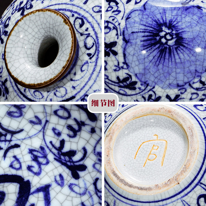 景德镇陶瓷器大号手绘仿古官窑青花瓷石榴花瓶客厅博古架装饰摆件