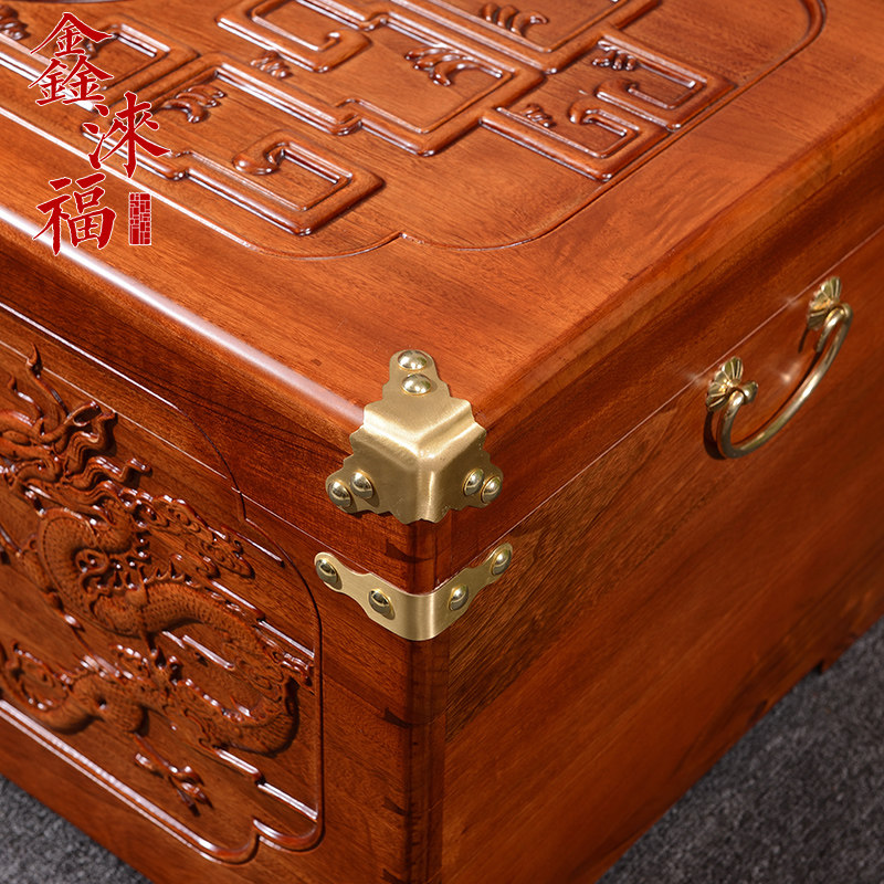 樟木箱实木婚嫁香樟木书画嫁妆箱结婚收纳储物箱衣箱陪嫁龙凤箱子