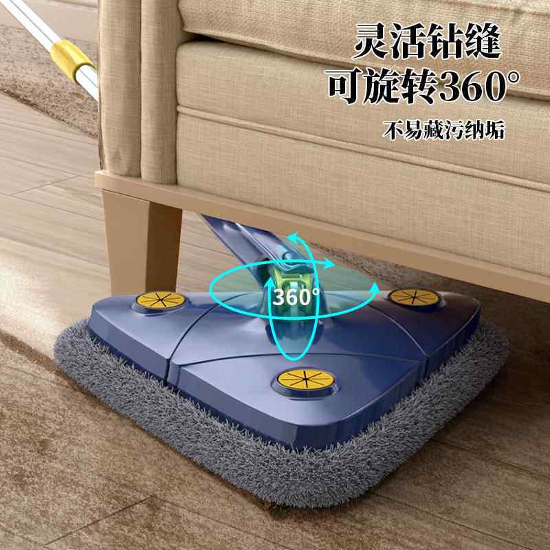 打扫天花板灰尘神器免手洗旋转式拖把三角擦墙瓷砖专用年底搞卫生