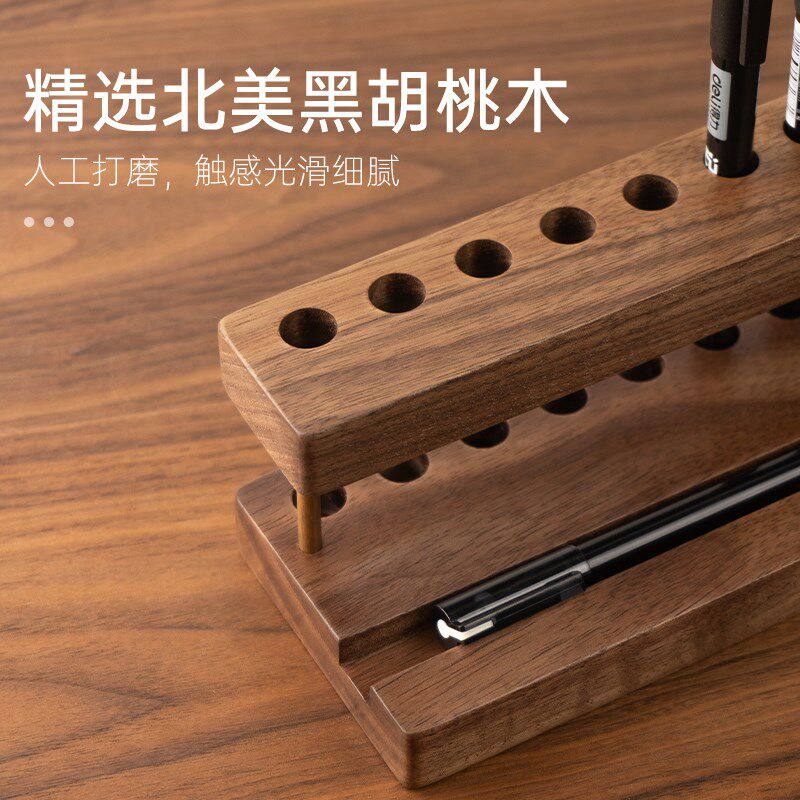 实木笔筒笔架木质毛笔钢笔收纳展示架六君子茶道架茶桌办公室摆件