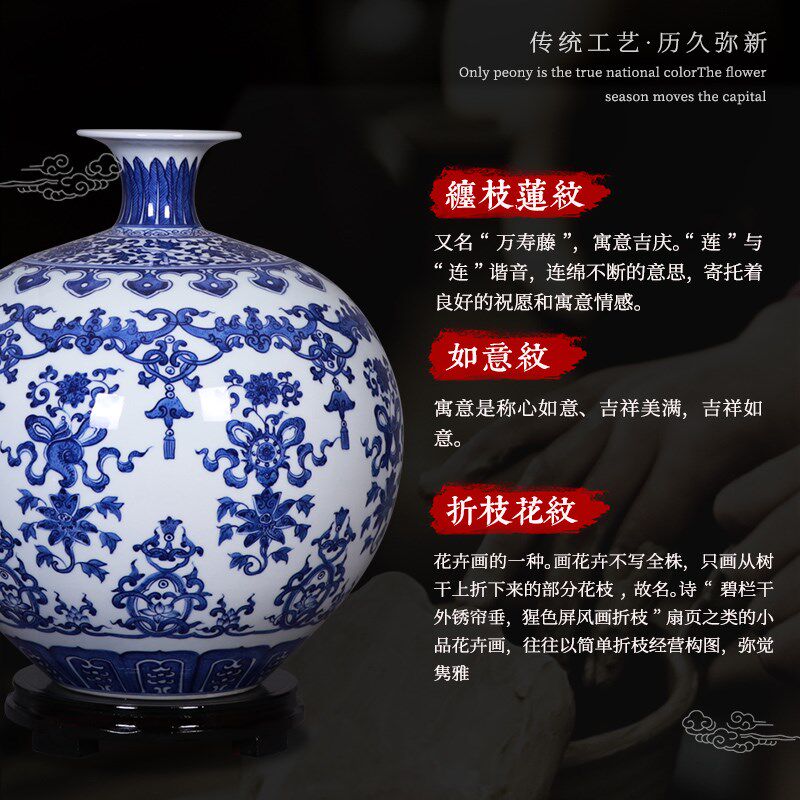 景德镇陶瓷花瓶手绘青花瓷中式餐桌客厅插花石榴瓶摆件小号工艺品