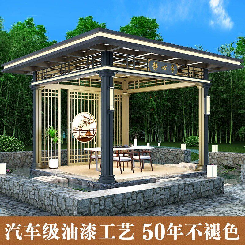 博逸林铝合金阳光房别墅庭院花园全封闭茶室智能电动遮阳户外凉亭