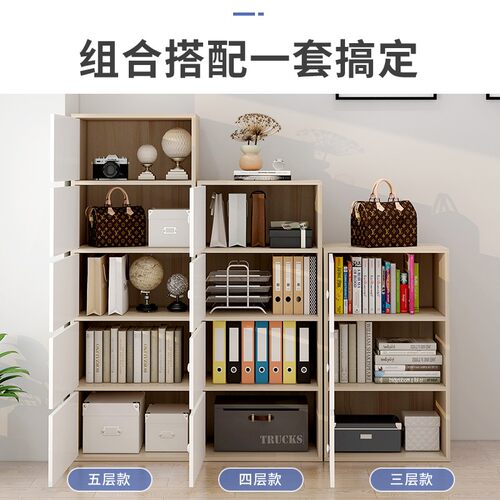 五斗柜收纳柜客厅靠墙置物柜小柜子储物柜卧室立柜家用简易抽屉柜