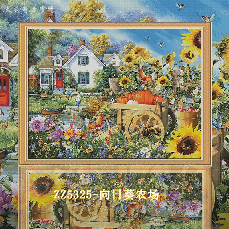 【ZZ5540-向日葵农场】十字绣2024新款简约客厅卧室油画竖版玄关
