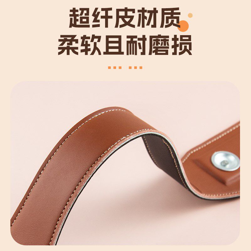 大提琴防滑垫止滑垫止滑器乐团专业防滑带大提止滑板皮质加宽收纳