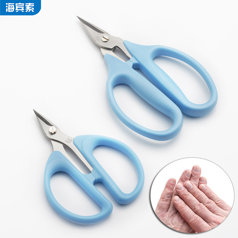 剪脚指甲剪刀灰指甲专用 精品工艺 高档尖嘴修甲脚趾甲沟炎剪子图片