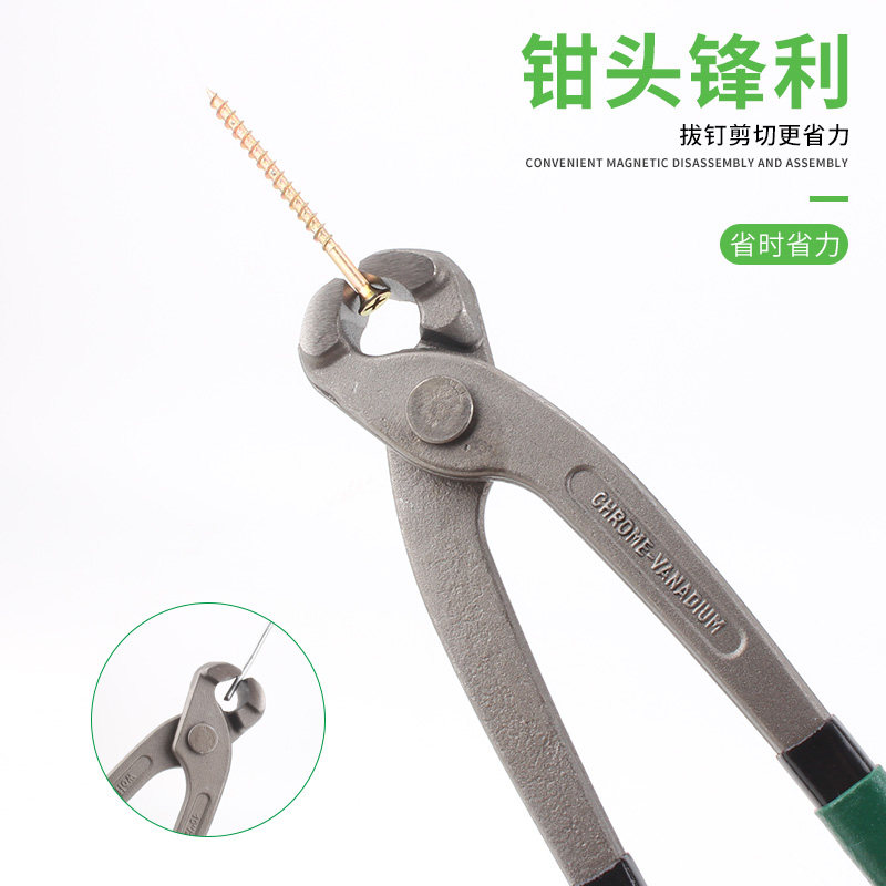汽车球笼卡箍钳扎线钳断线丝球笼钳子球笼防尘套拆卸工具单耳喉箍图片