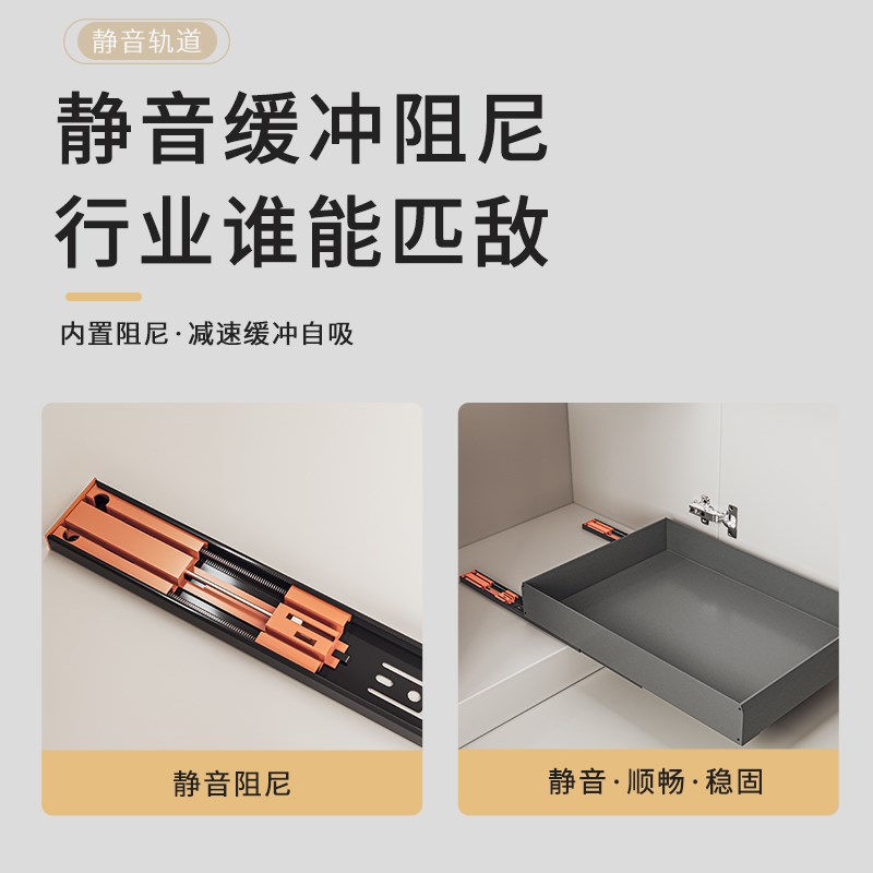 厨房下水槽置物架拉篮抽拉式放锅架子多功能橱柜内隔板收纳盒双层