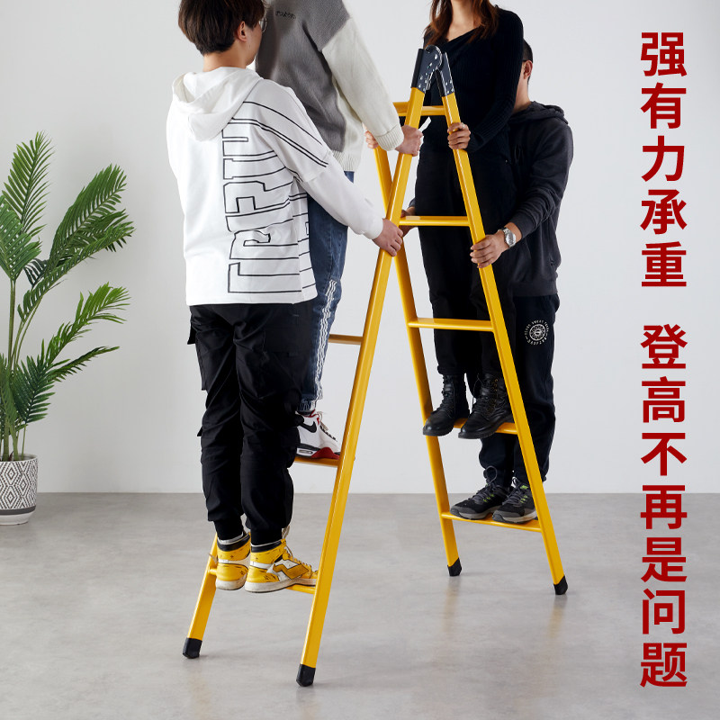 加宽加厚1.5米2米人字梯一字单直梯家用折叠两用梯工程梯关节梯