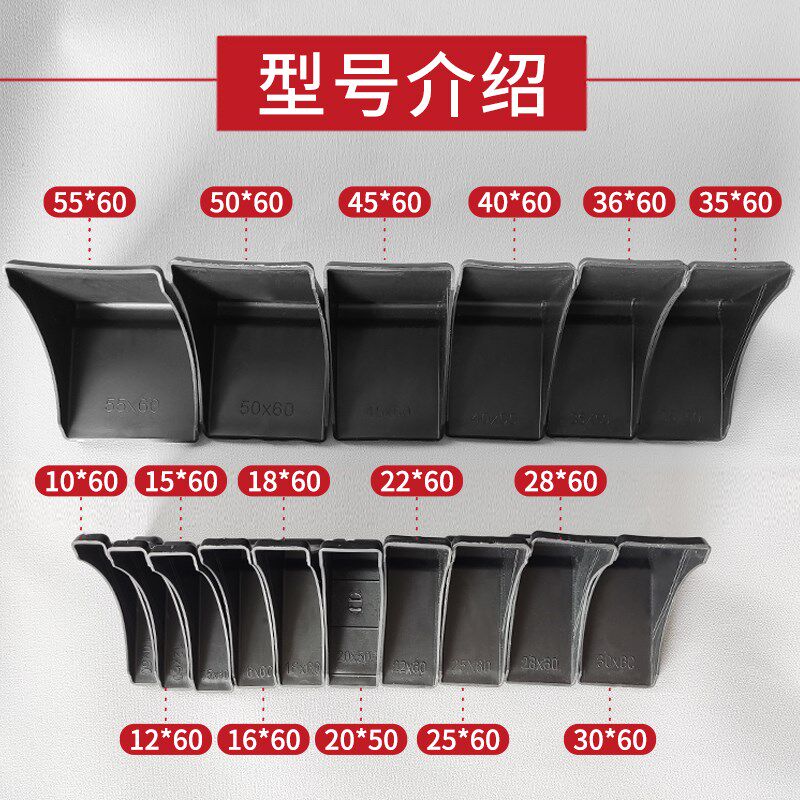 钢化玻璃护角加强塑料三角防撞条防磕碰直角瓷砖镜子门桌包圆边角