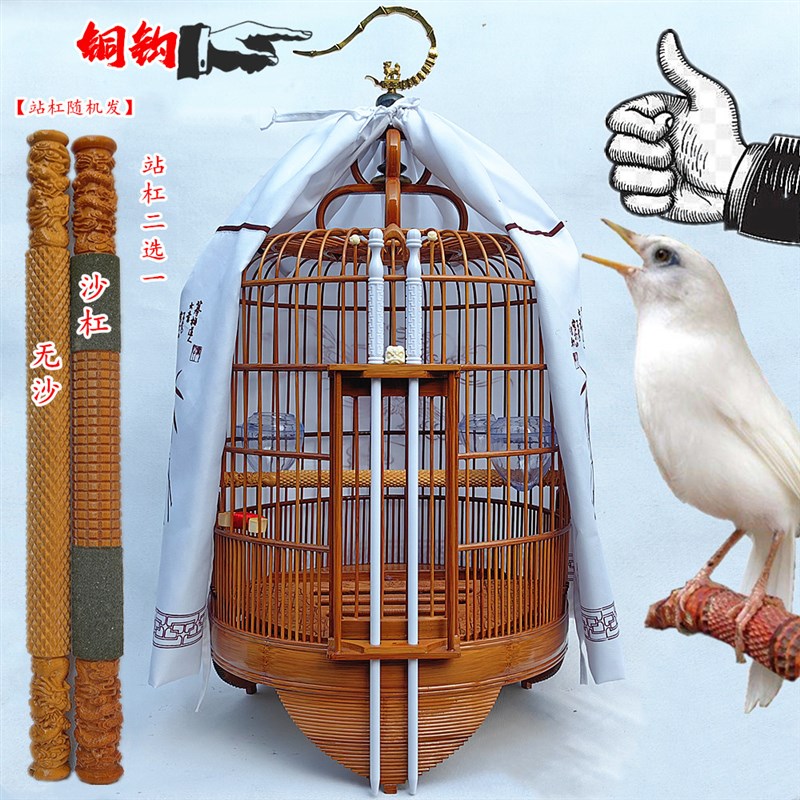 广西式精品高档手工抛光老竹制画眉广笼八哥鹩哥大小号鸟笼子全套