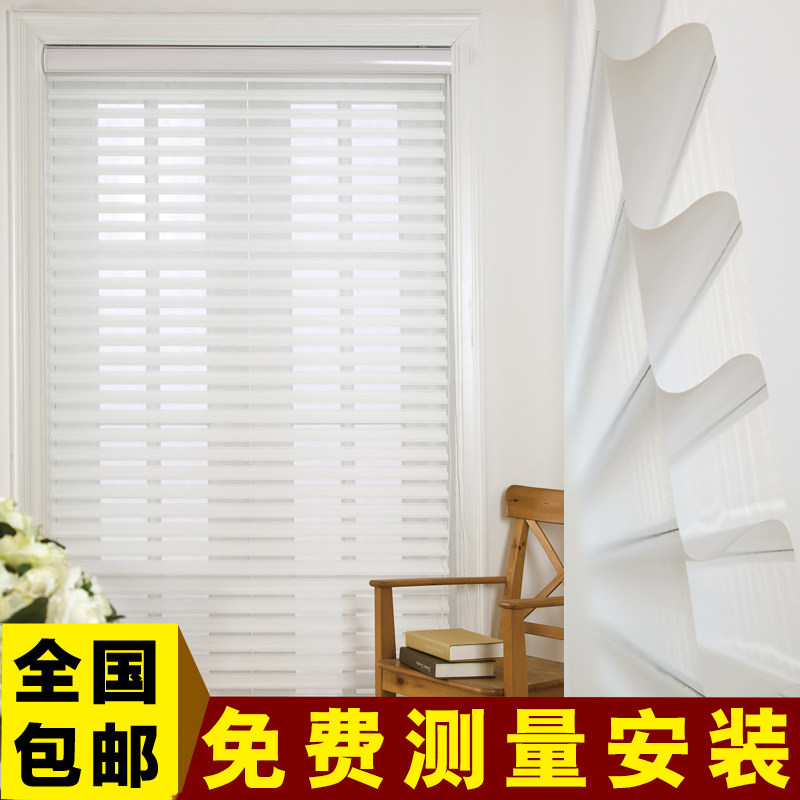 韩式香格里拉帘柔纱帘办公室书房阳台卧室遮光布百叶电动卷帘窗帘