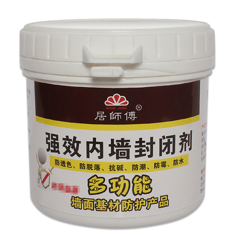居师傅防水涂料内墙封闭剂室内渗水发霉起皮腻子防护透明防潮材料