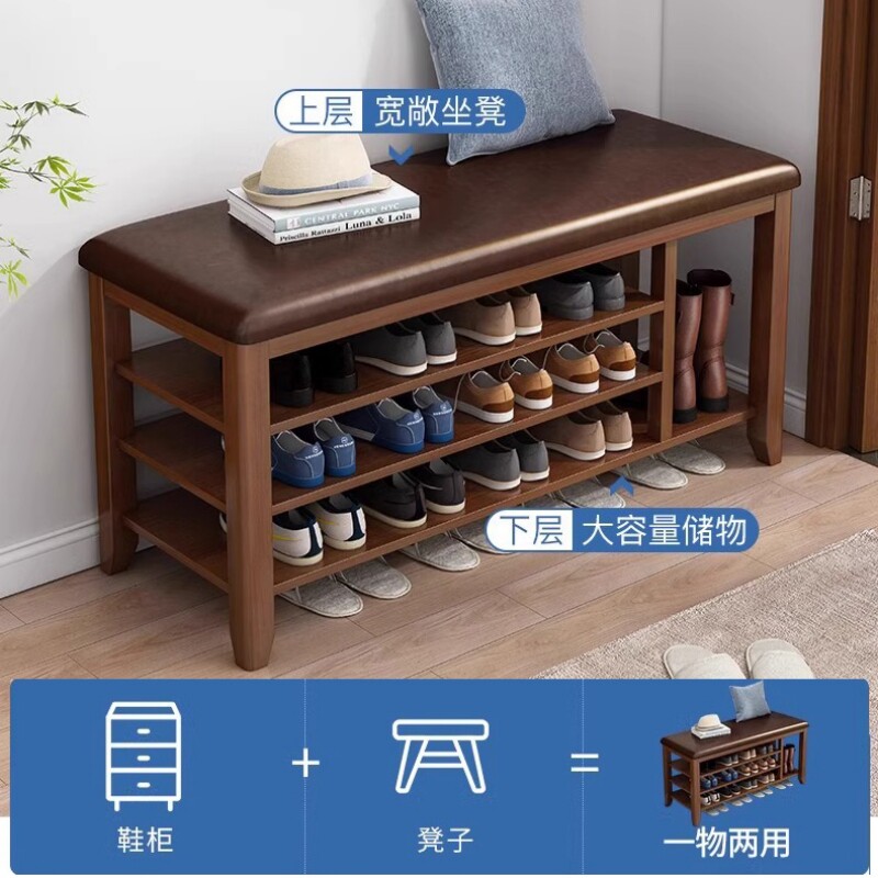 全实木鞋架家用门口换鞋凳可坐鞋柜多层进门凳防尘穿鞋凳收纳简约