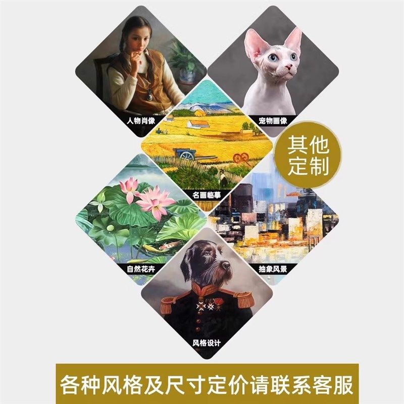 油画定制手绘照片人像真人宠物肖像客厅玄关手工挂画沙发装饰画