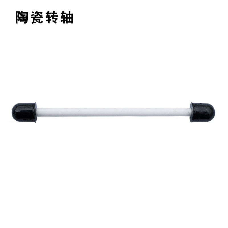 瑞丰鱼塘全自动增氧机控制器溶氧仪抽水取样水泵单浮筒外壳浮漂