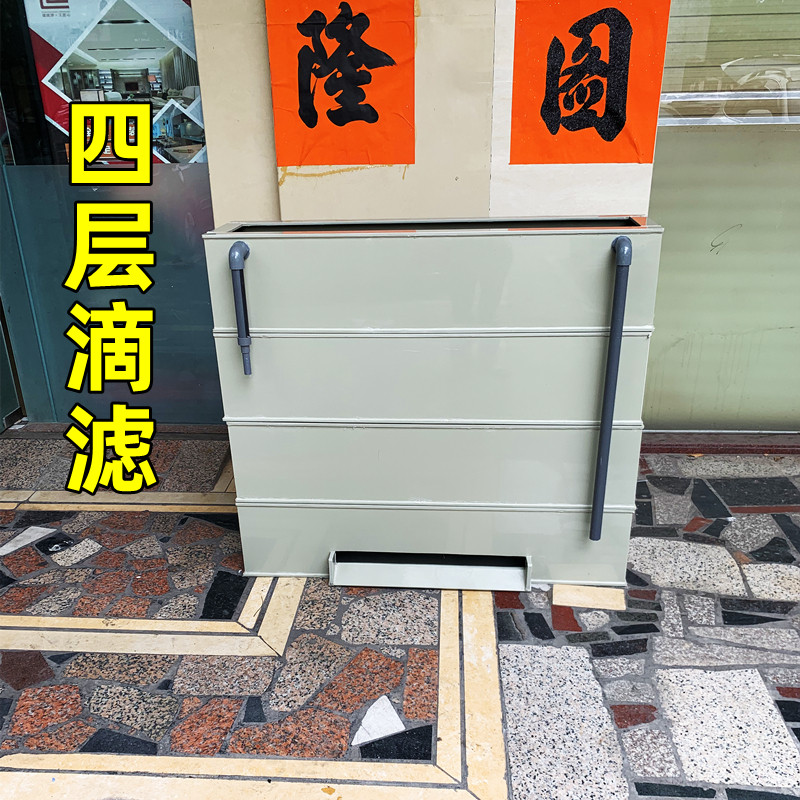 滴流盒鱼缸过滤器锦鲤池金鱼兰寿过滤槽滴滤盒鱼池外置上滤pp塑料