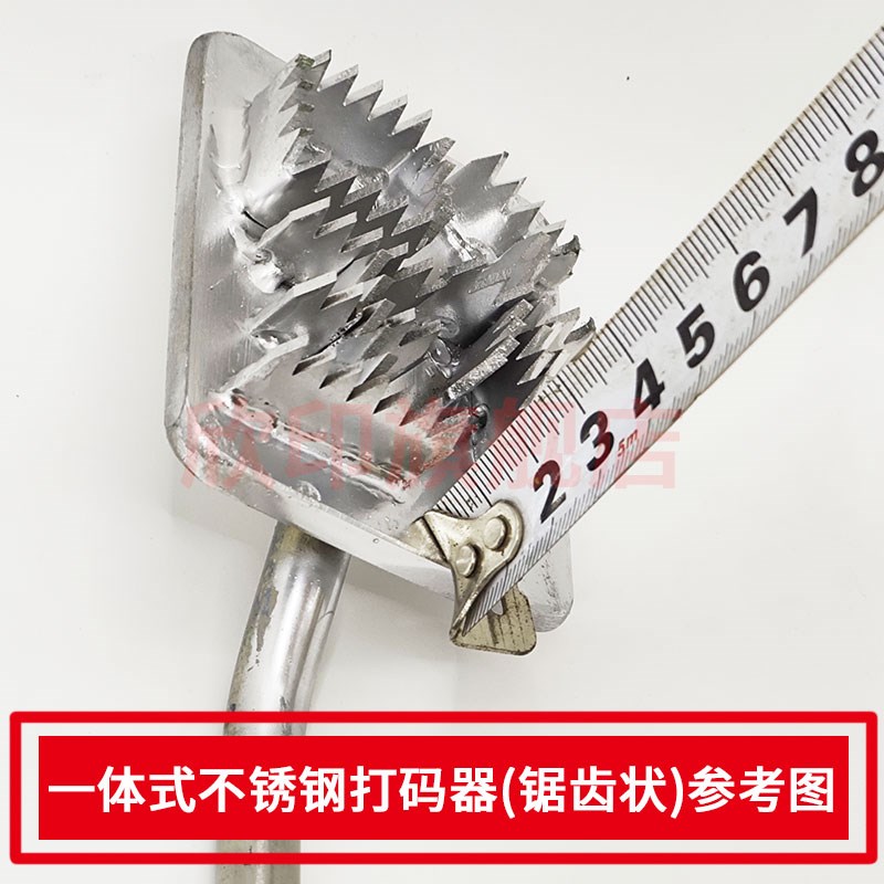定制不锈钢生猪打码器编号码拍号器活猪牛羊屠宰场打号机打号器针