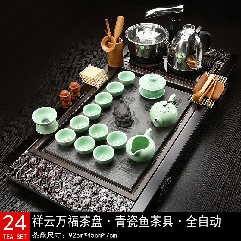 紫砂茶具套装家用实木茶盘全自动电磁炉一体大号茶台功夫茶海整套