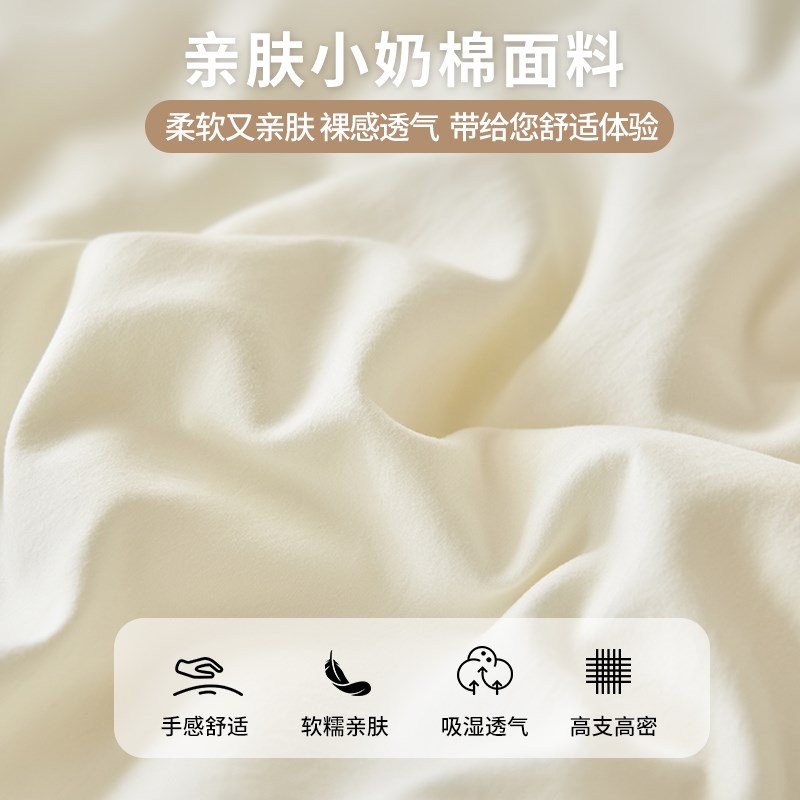 夏天凉感空调被夏凉被四件套2025新款可机洗单人夏季薄款被子夏被