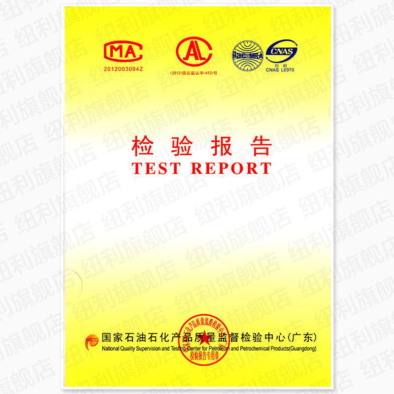 纽利除积碳三元催化清洗发动机喷油嘴清洗剂免拆三元催化器清洗剂
