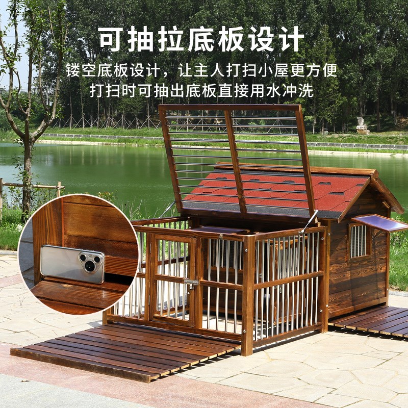 实木户外狗屋围栏防水狗窝室外中大型犬舍防雨狗房子金毛冬季保暖