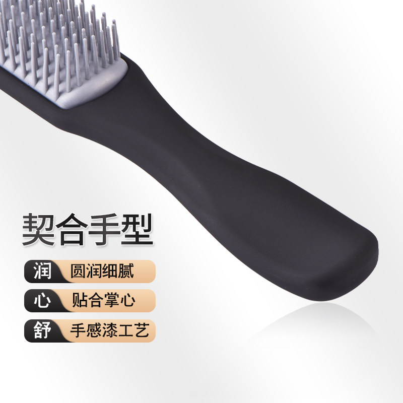 男士蓬松造型九行梳发廊专业美发梳子工具后背油头梳耐高温排骨梳