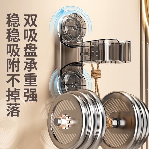 吸盘吹风机支架免打孔壁挂式卫生间电吹风挂架浴室风筒支架收纳架