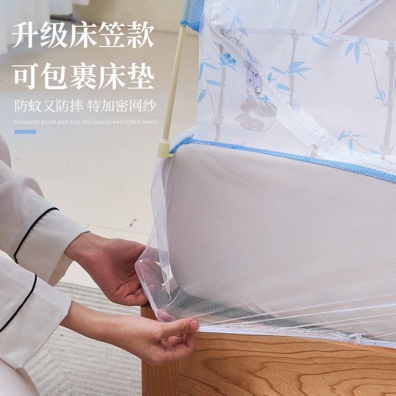 蒙古包蚊帐床笠款家用卧室高级2026新款防摔儿童宝宝1米5床双人床
