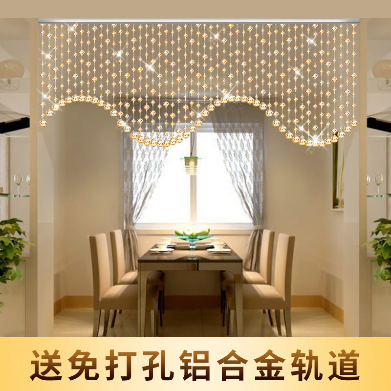 水晶珠帘客厅隔断帘欧式串珠装饰玄关过道半帘吊帘珠子波浪挂帘子
