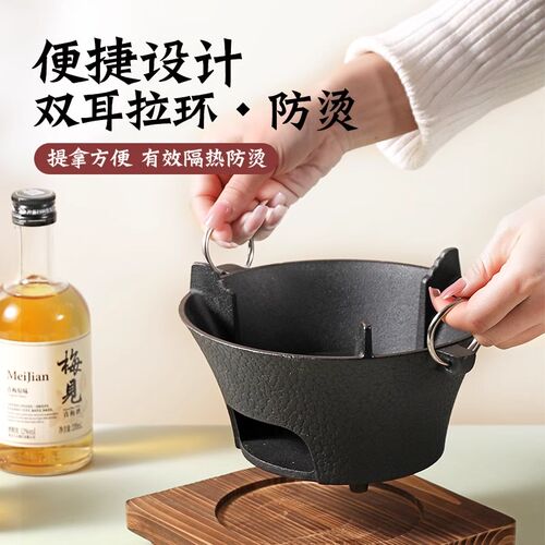 围炉煮茶烤火取暖炉子炉碳木炭火炉家用室内烧烤炉带烤网铸铁炭炉