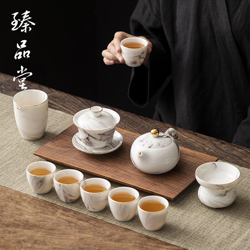 臻品堂 羊脂玉茶具套装2023新款家用功夫茶壶茶杯高档泡茶盖碗