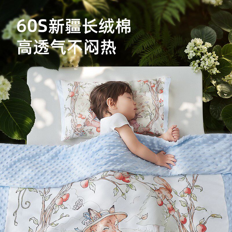 豆豆毯婴儿盖毯宝宝专用小毯子夏天被子空调夏季薄被外出四季通用